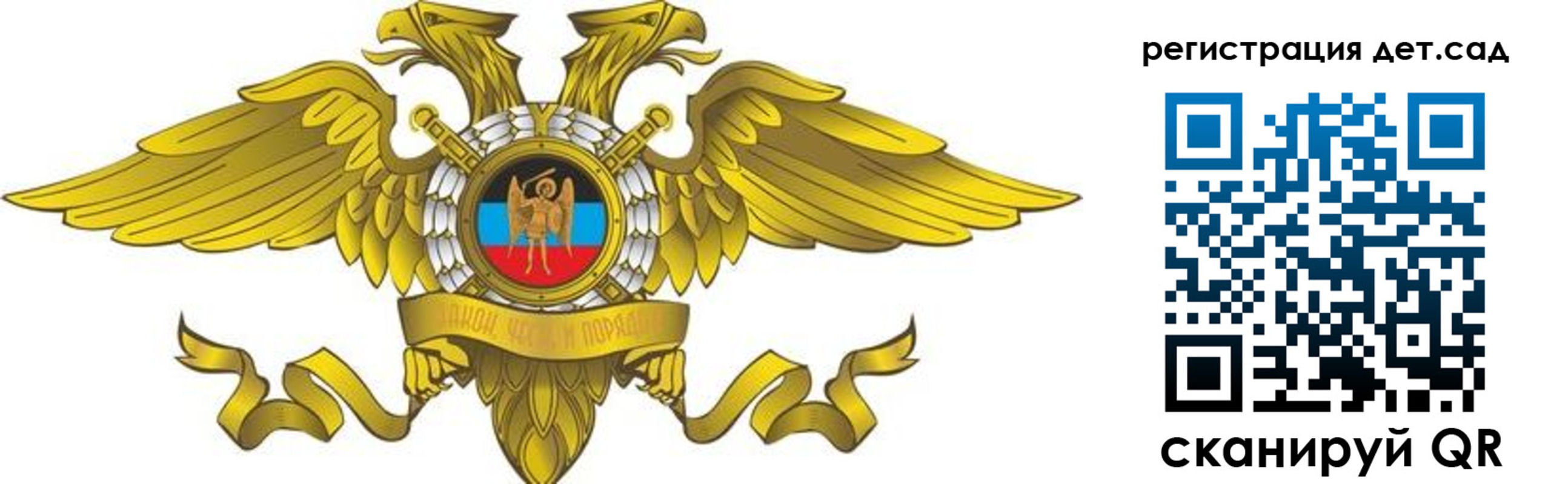 пропишу в квартире в Темрюке
